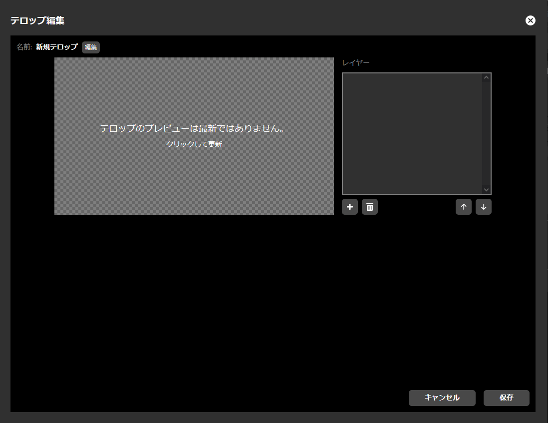 991_ub250_web_telop_newentry_2
