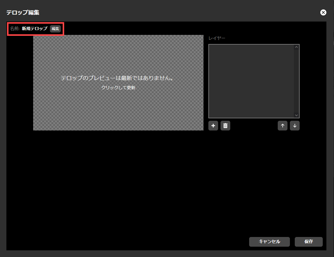 991_ub250_web_telop_newentry_3
