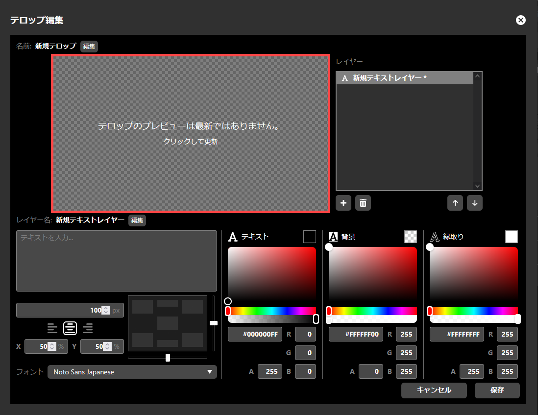 530_ub250_web_top_991_ub250_web_telop_newentry_add_text_layer_2overview